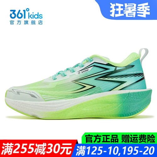361童鞋男童运动鞋青少年软底