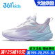 透气青少年旋钮扣跑鞋 361童鞋 新款 春秋季 女童软底防滑儿童运动鞋