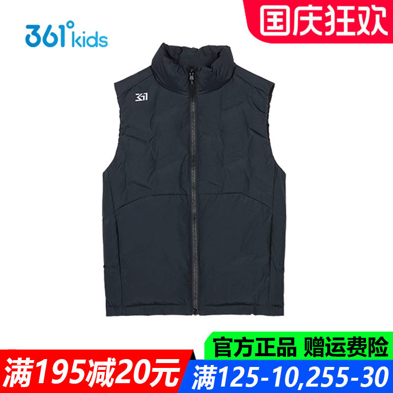 男童羽绒马夹冬季保暖无袖外套