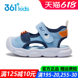 361童鞋男童幼童鞋包头凉鞋儿童夏季新款透气防滑学步鞋K72525601