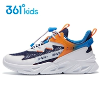 (Одиночная сеть) Молан/361 градуса белого-9