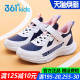 软底防滑青少年儿童跑步鞋 361童鞋 新款 春秋季 女童皮面防水运动鞋