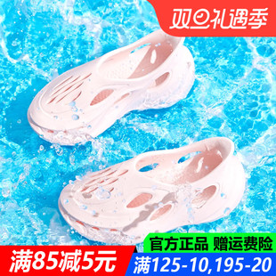 女童包头凉鞋 中大童运动鞋 洞洞鞋 新款 一脚蹬沙滩溯溪夏季 361童鞋