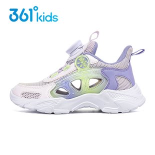 361童鞋女童旋钮鞋网面透气镂空单网软底夏季小童运动鞋K82424810