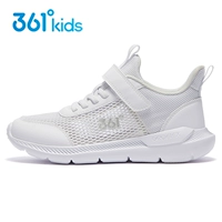 (Одиночная сеть) 361 градуса белый/серебро-1