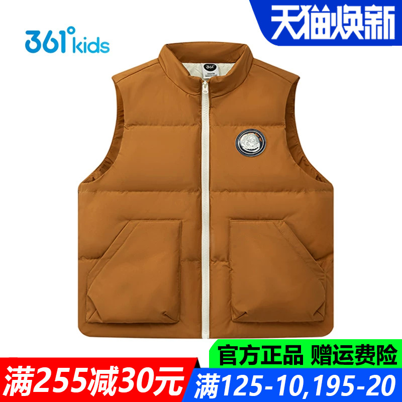 361童装男童羽绒马甲中小童厚款