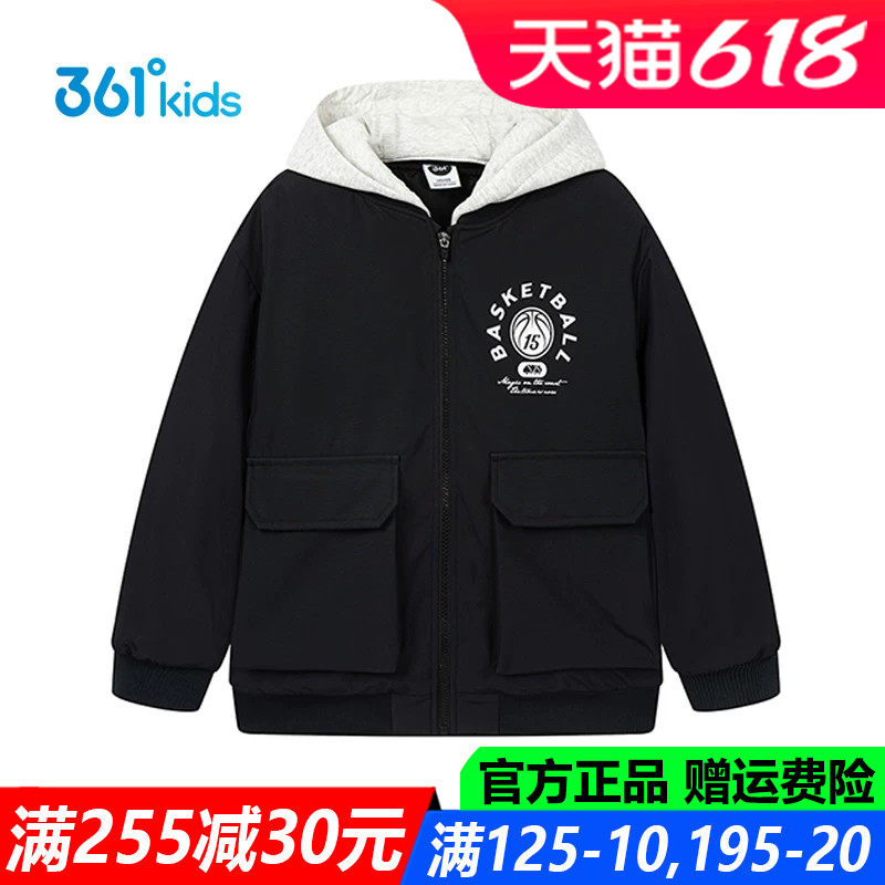 361童装男童棉服中大童厚款连帽保暖2025冬季新款外套K52541804