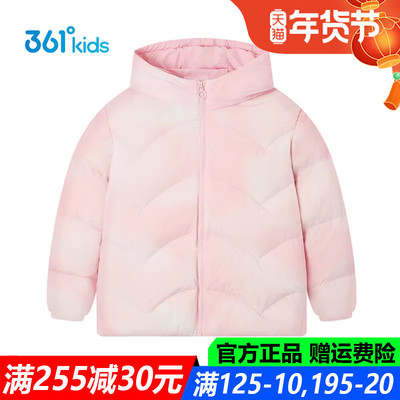 361童装女童羽绒服青少年厚款