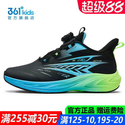 黑色缓震儿童皮面防水跑步鞋