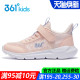 轻便网面透气软底儿童运动鞋 361童鞋 单网跑步鞋 新款 子 女童春夏季