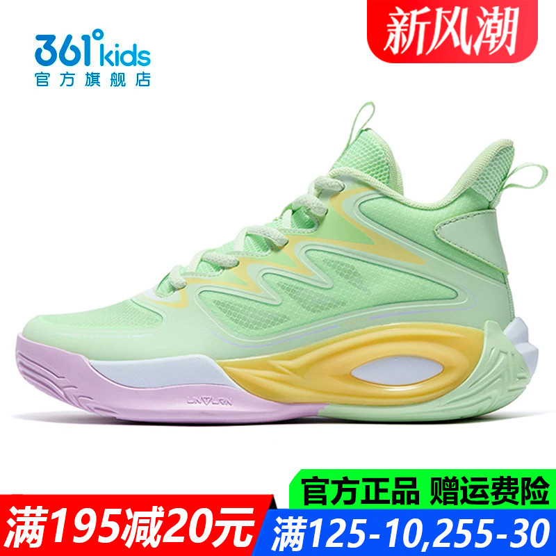 儿童官方旗舰店女童训练鞋篮球鞋
