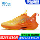 运动鞋 飞速361童鞋 新款 青少年软底透气2026春季 K72613504 男童跑鞋