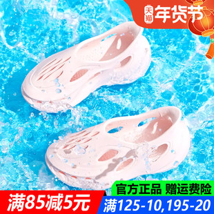 361童鞋女童包头凉鞋洞洞鞋一脚蹬沙滩溯溪夏季新款中大童运动鞋