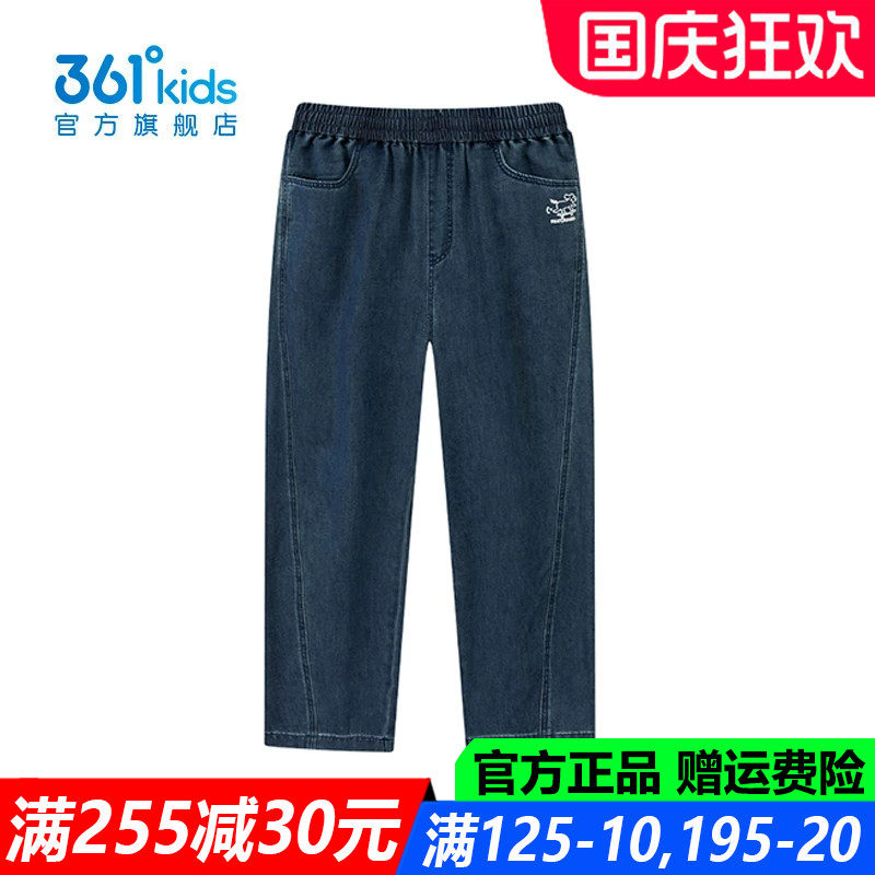 361度男孩百搭儿童舒适休闲长裤