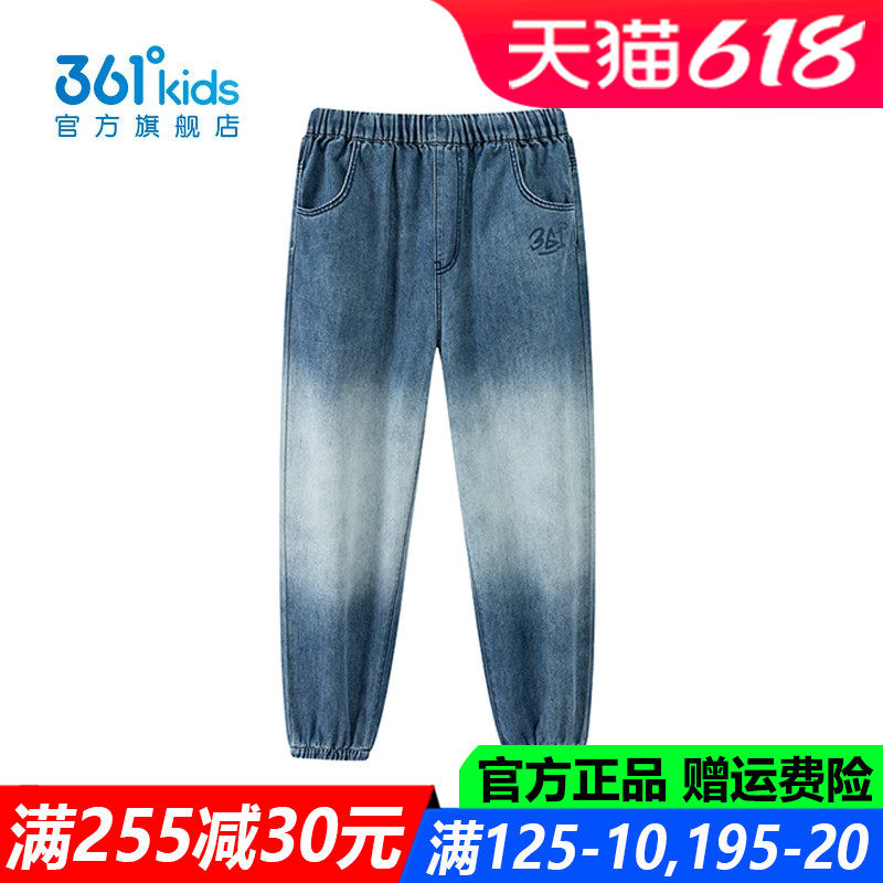 361童装男童牛仔长裤中大童防晒2026夏季新款棉质裤子K52623707