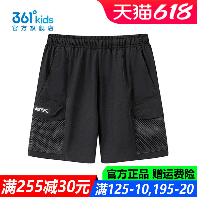 361童装男童梭织五分裤中大童