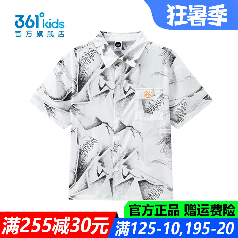 361童装男童短袖衬衫中大童棉质