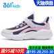 透气网面中大童跑步鞋 361童鞋 新款 软底防滑春夏季 女童儿童运动鞋