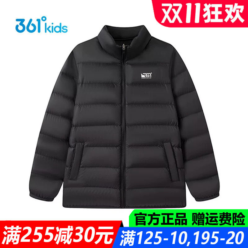 361儿童官方旗舰店男童薄羽绒服