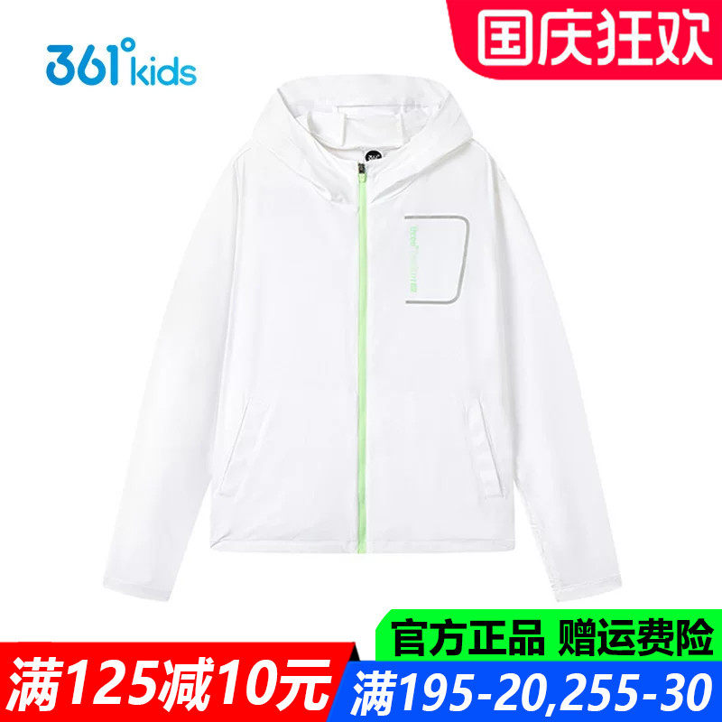 男童针织外套柔软夏季青少年外套
