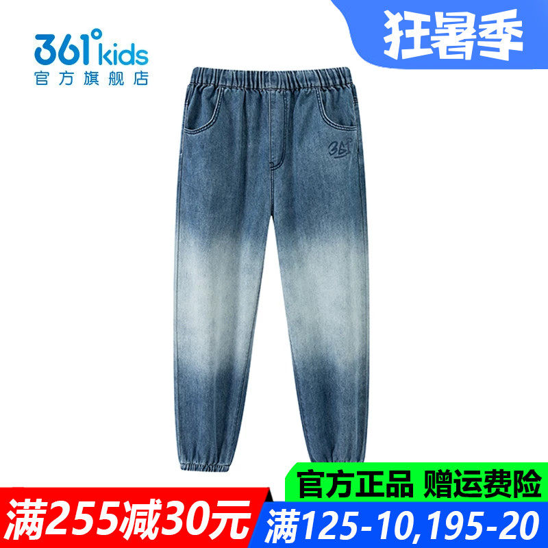 361童装男童牛仔长裤中大童防晒