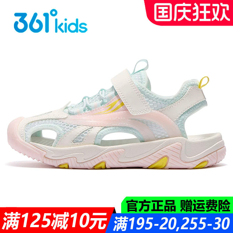 361女童包头运动凉鞋夏季青少年