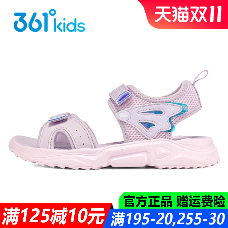 361童鞋夏季透气运动软底防滑