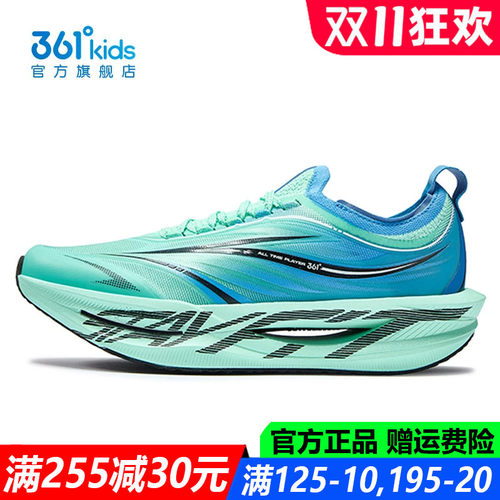 飞燕训练鞋网面透气防滑运动鞋子