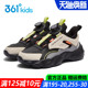 男童黑色皮面防水鞋 大童儿童跑步鞋 儿童运动鞋 新款 春秋季 361童鞋