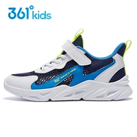 (Одиночная сеть) Молан/361 градуса белого-8