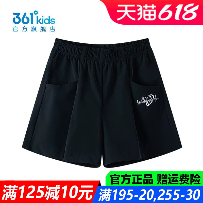 361童装女童梭织短裤中大童透气舒适夏季新款弹性裤子K62423706