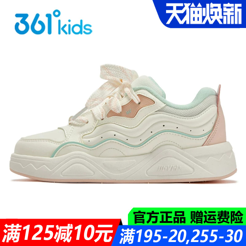 361童鞋女童系带复古滑板鞋防滑软底春秋季新款休闲鞋子K82533715