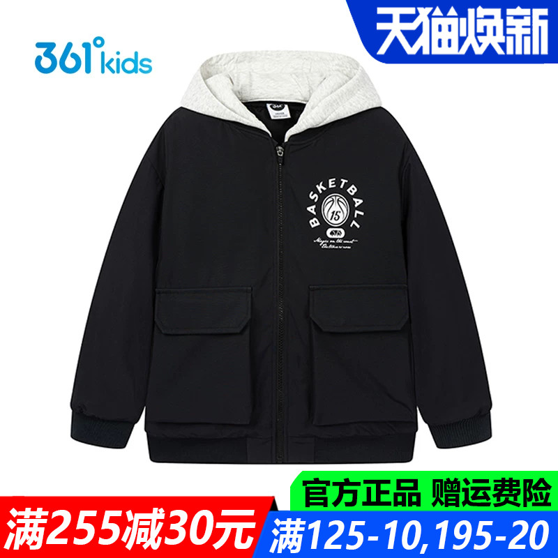 361儿童官方旗舰店男童厚款棉服