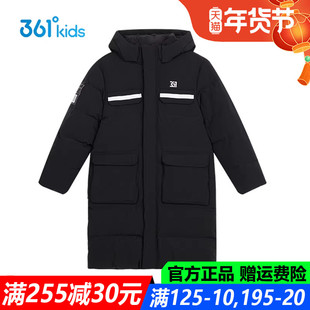 361童装男童羽绒服长款加厚款冬季新款青少年儿童羽绒服K52441912