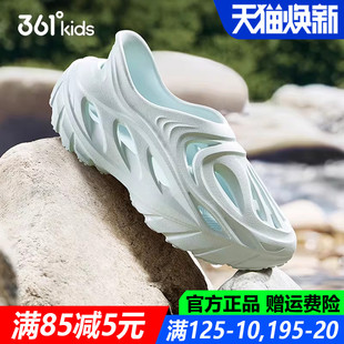 361童鞋男童洞洞鞋包头凉鞋一脚蹬夏季新款青少年溯溪沙滩运动鞋