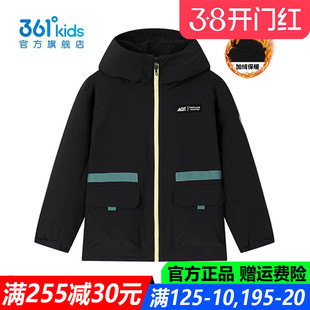 361童装男童加厚外套中大童加绒2026春季新款保暖上衣K52612603