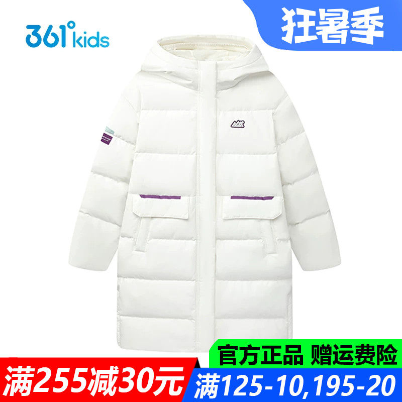 361童装女童羽绒服2025冬季新款