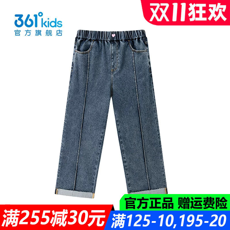 361度女孩牛仔裤棉质运动长裤