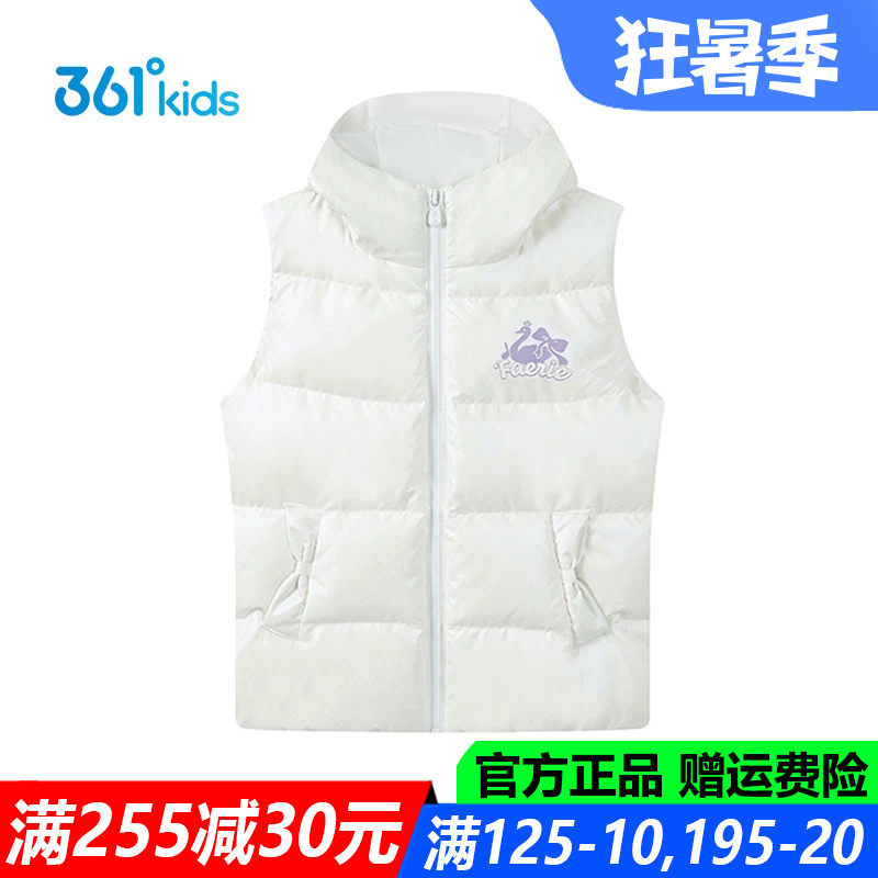361童装女童羽绒马甲中小童