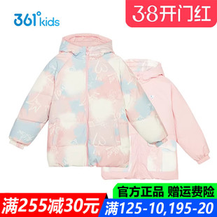 361童装女童羽绒服两面穿厚款保暖2025冬季新款儿童外套K62443903