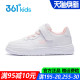 女童板鞋 中小童儿童中大童轻便运动鞋 小白鞋 春秋季 子 新款 361童鞋