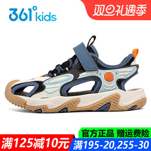 男童凉鞋 透气防滑中大童运动鞋 包头沙滩鞋 新款 子 软底夏季 361童鞋