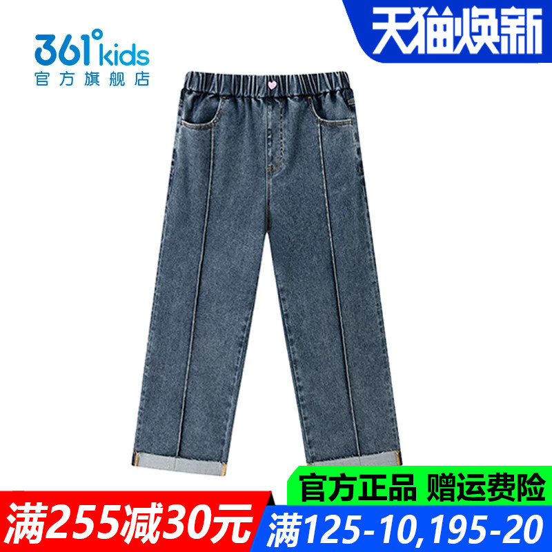 361度女孩牛仔裤棉质运动长裤