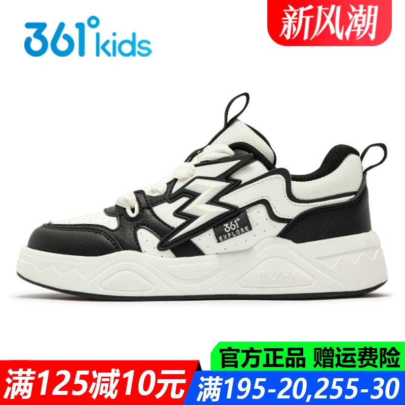 男童滑板鞋系带青少年秋冬休闲鞋