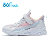 Летняя дышащая детская спортивная обувь, подходит для подростков