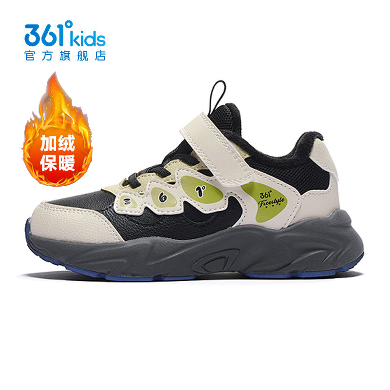 官方旗舰店男孩休闲耐磨棉鞋