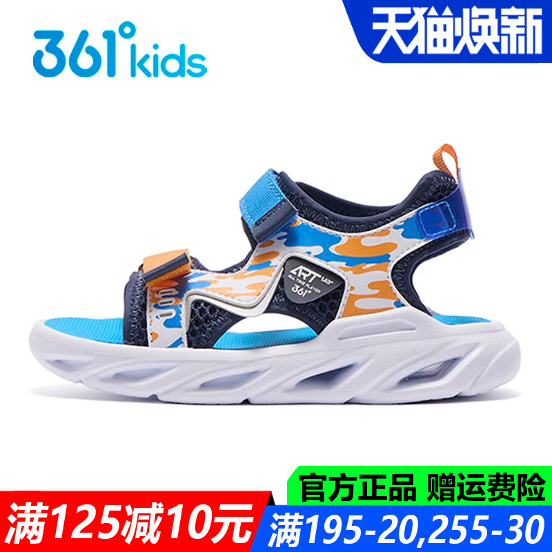 男童露指凉鞋中小童儿童运动鞋