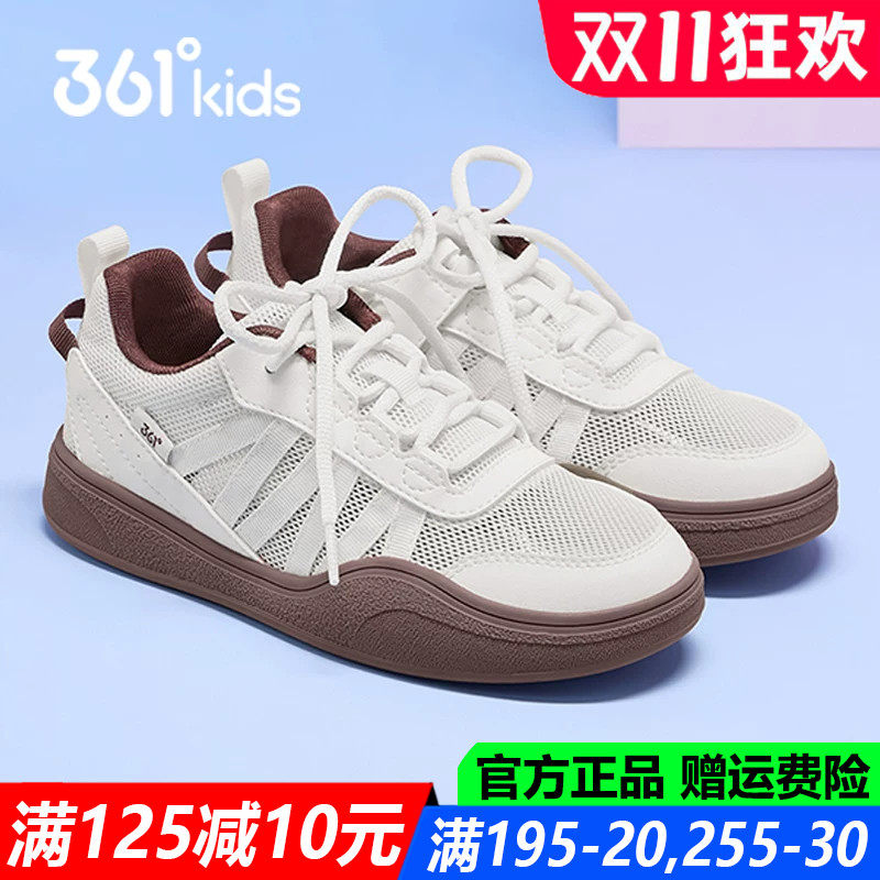 361单网女童滑板鞋中大童软底鞋