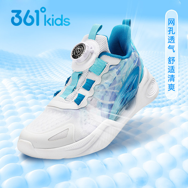 风透 361童鞋男童旋钮鞋新款夏季单网中大童网面透气儿童运动鞋子