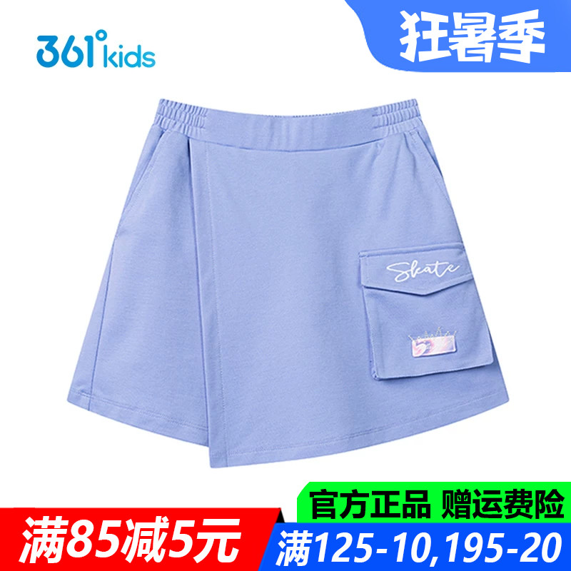 女童针织裤裙棉质透气运动裤子